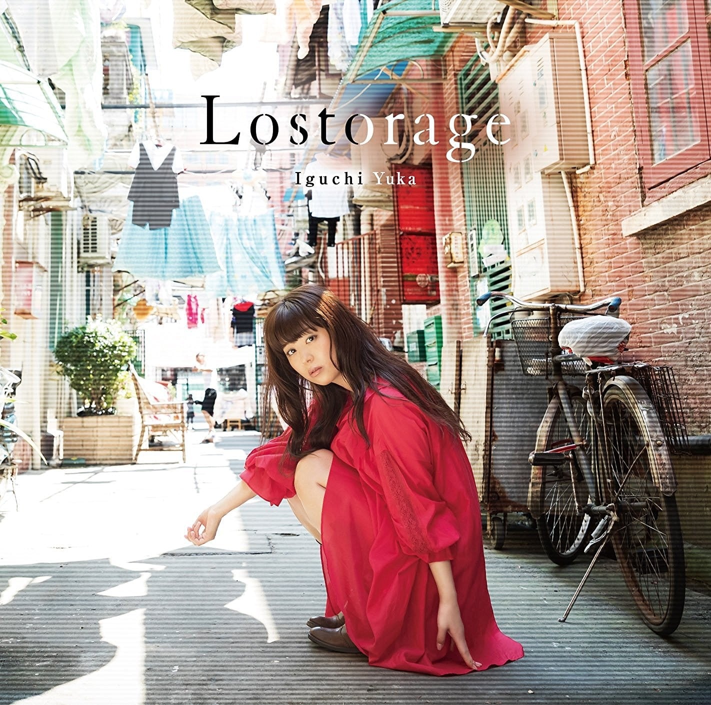 Lostorage 封面
