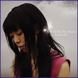 A Wish For The Stars 封面