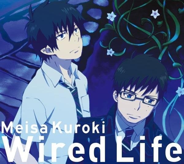 Wired Life 封面