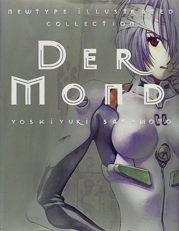 DER MOND - 貞本義行画集 封面