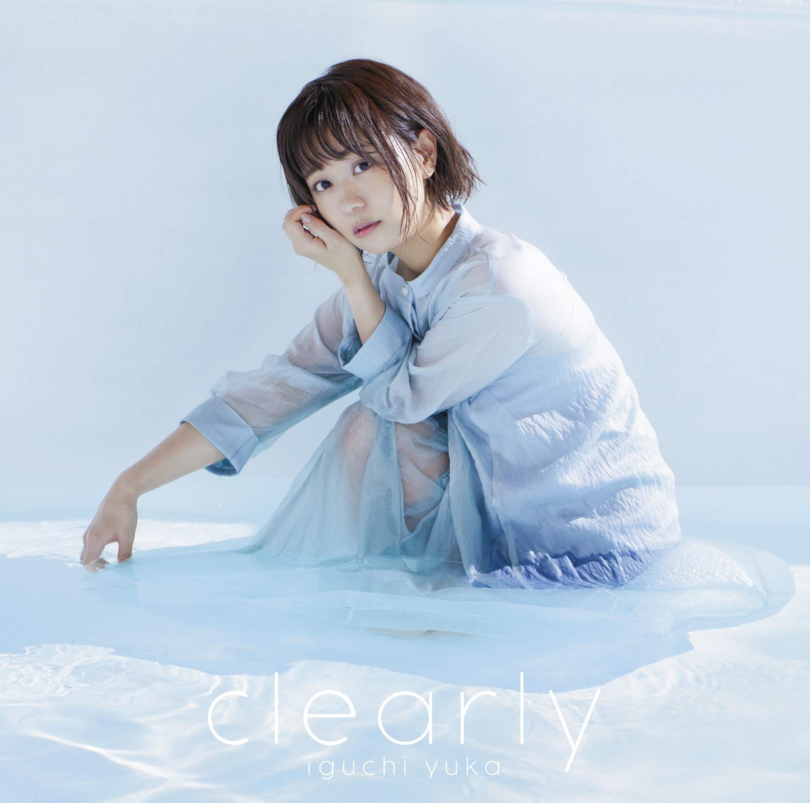 clearly 封面