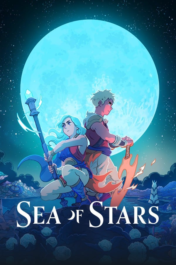 星之海 封面