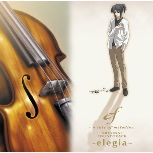 ef - a tale of melodies. ORIGINAL SOUNDTRACK ~elegia~ 封面