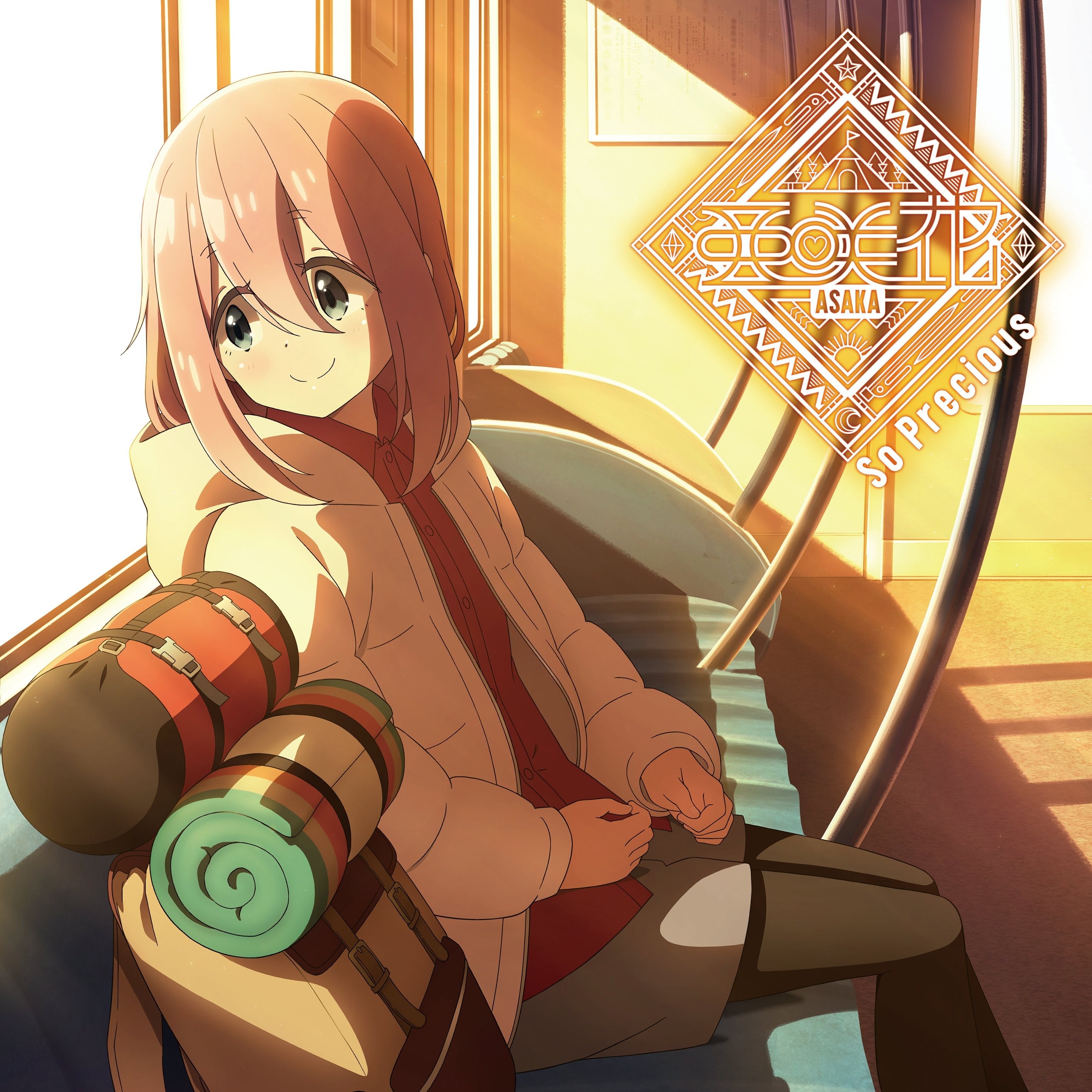 So Precious 封面