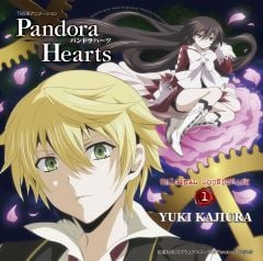 Pandora Hearts Original Soundtrack 1 封面