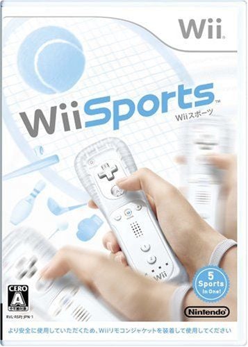 Wii 运动 封面