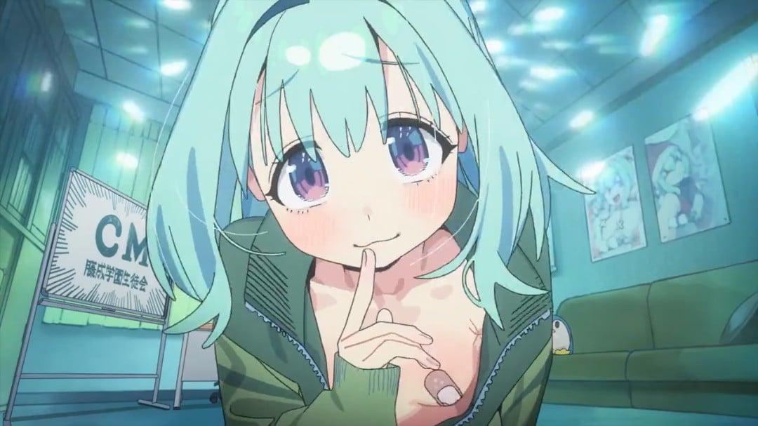 学生会也有洞！动画CM 封面