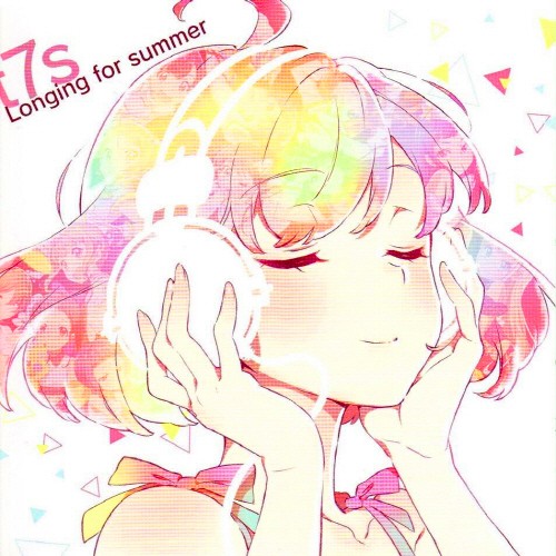 t7s Longing for summer 封面