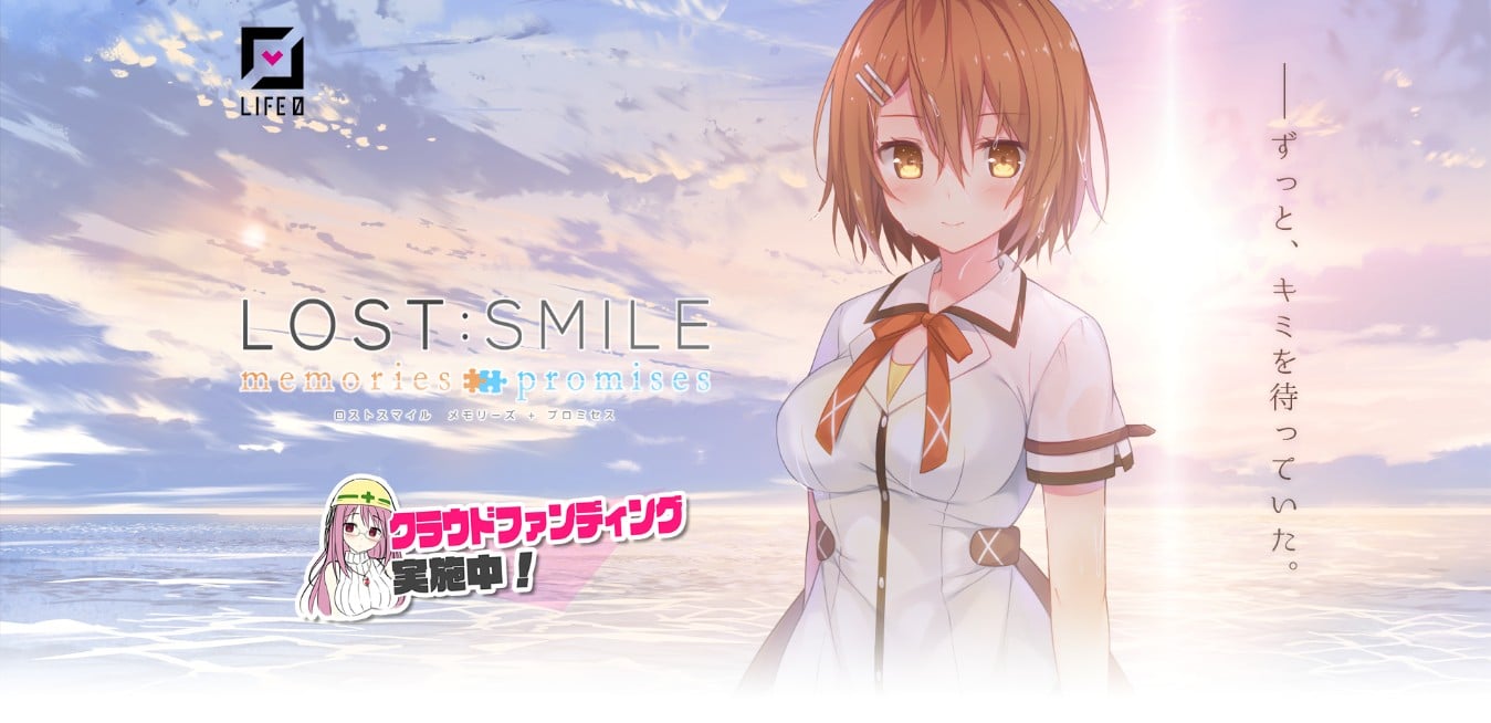 LOST:SMILE memories 封面