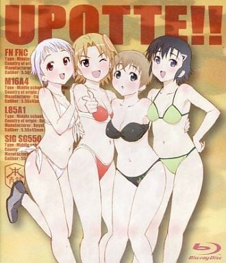 枪械少女 OAD 封面