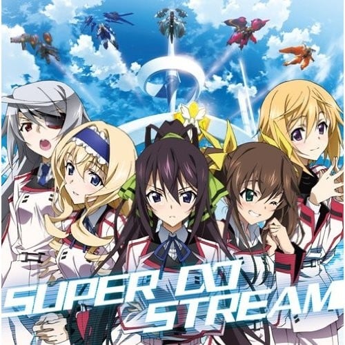 SUPER∞STREAM 封面