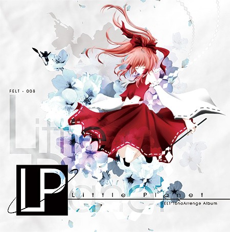 Little Planet 封面