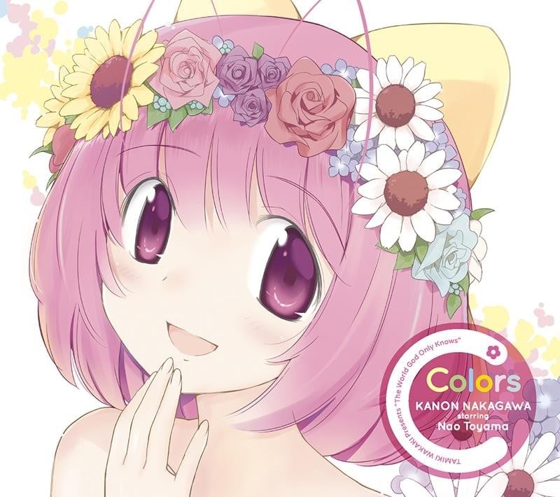 Colors 封面