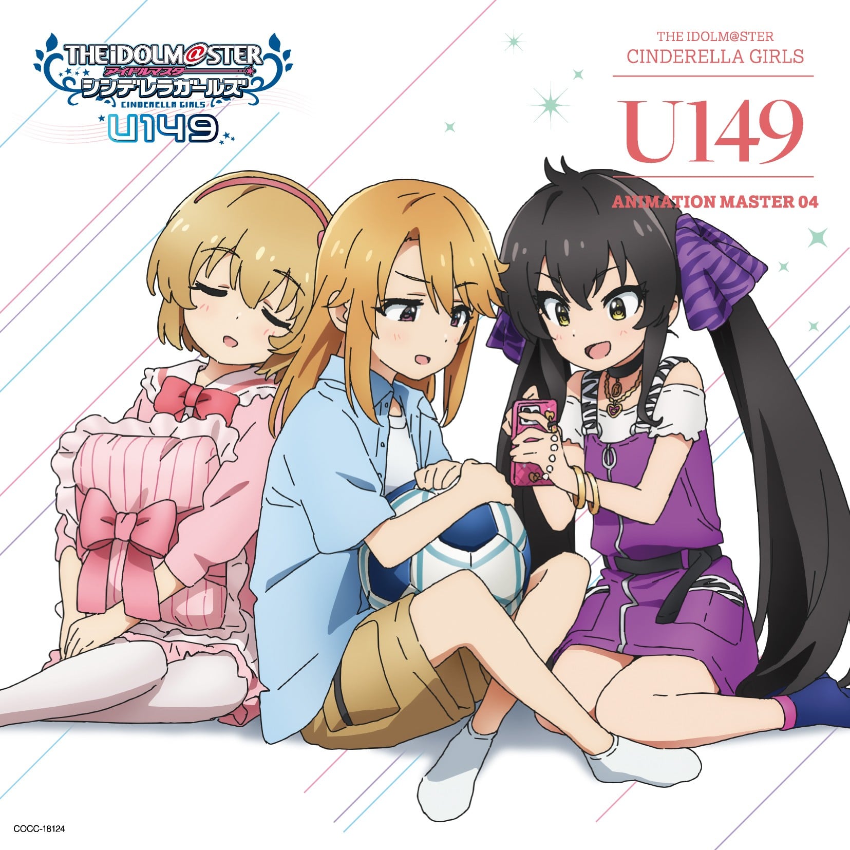 THE IDOLM@STER CINDERELLA GIRLS U149 ANIMATION MASTER 04 ゼロトゥワン!! 封面