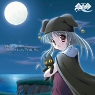 水夏A.S+~Eternal Name~ボーカルミニアルバム 封面