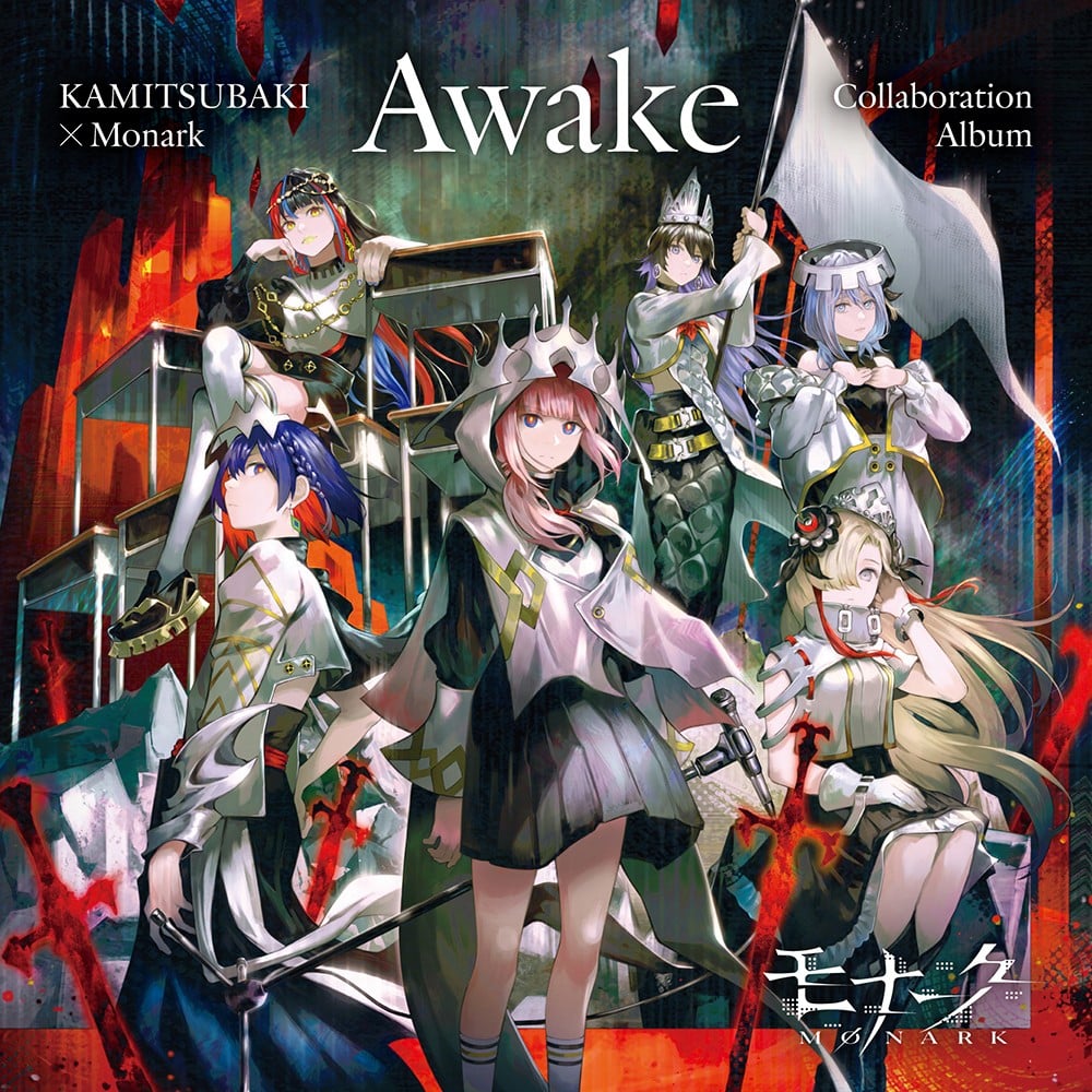 Awake 封面