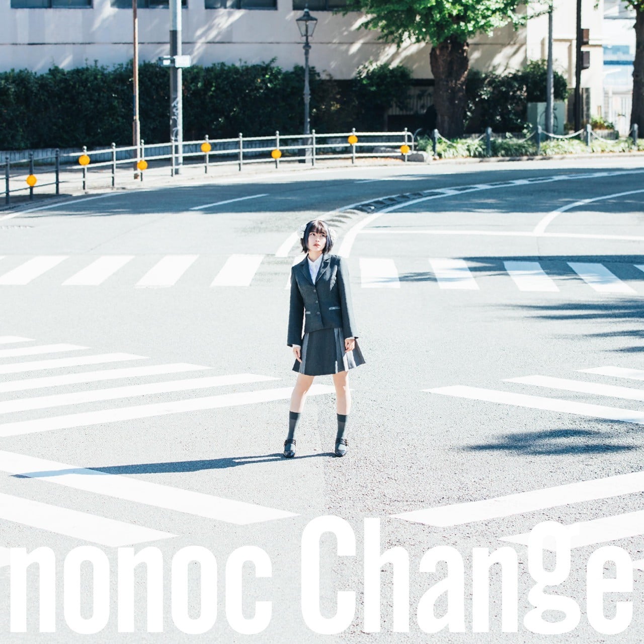 Change 封面