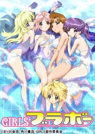 女生万岁 first season 封面