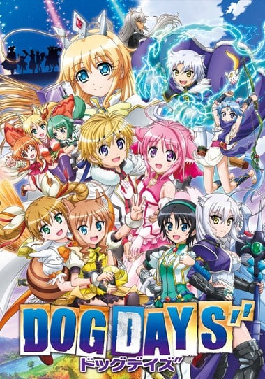 DOG DAYS'' 封面