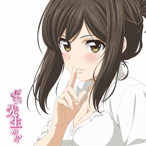 ボン♡キュッ♡ボンは彼のモノ♡ 封面