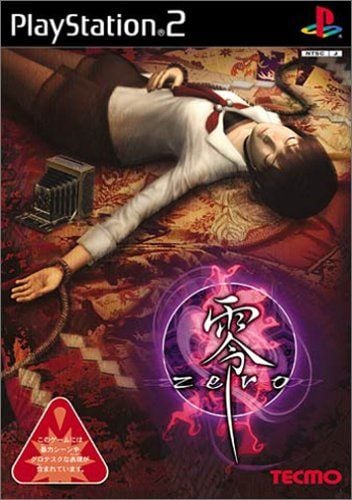 零~ZERO~ 封面