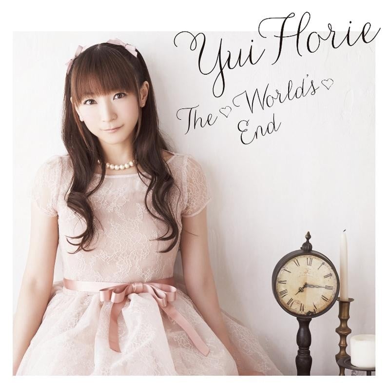 The World's End 封面
