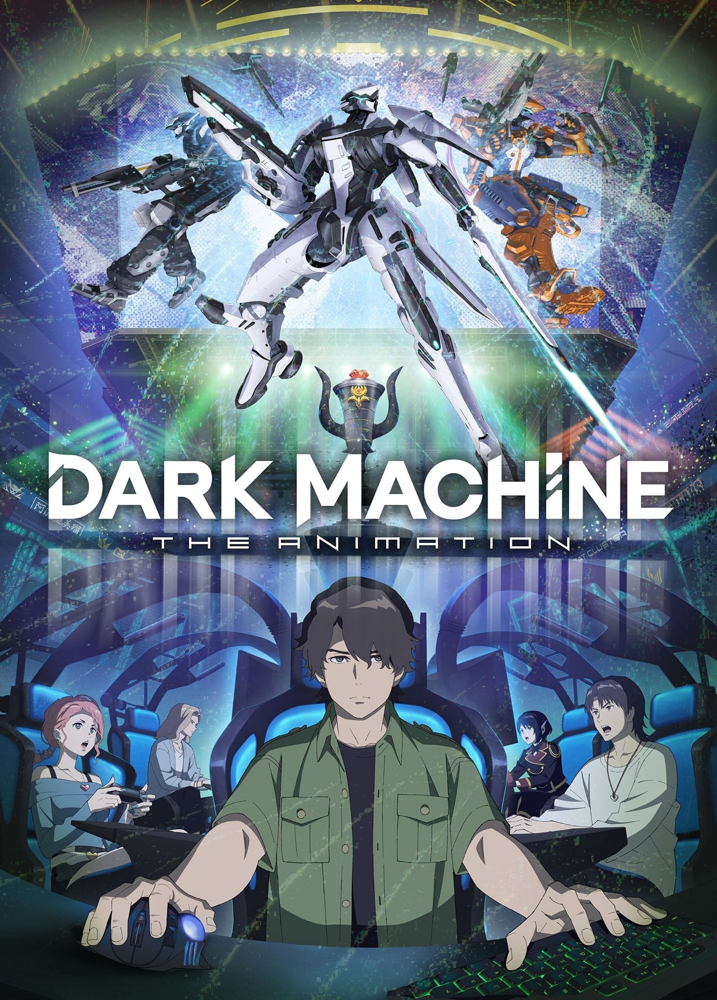暗机 DARK MACHINE 封面