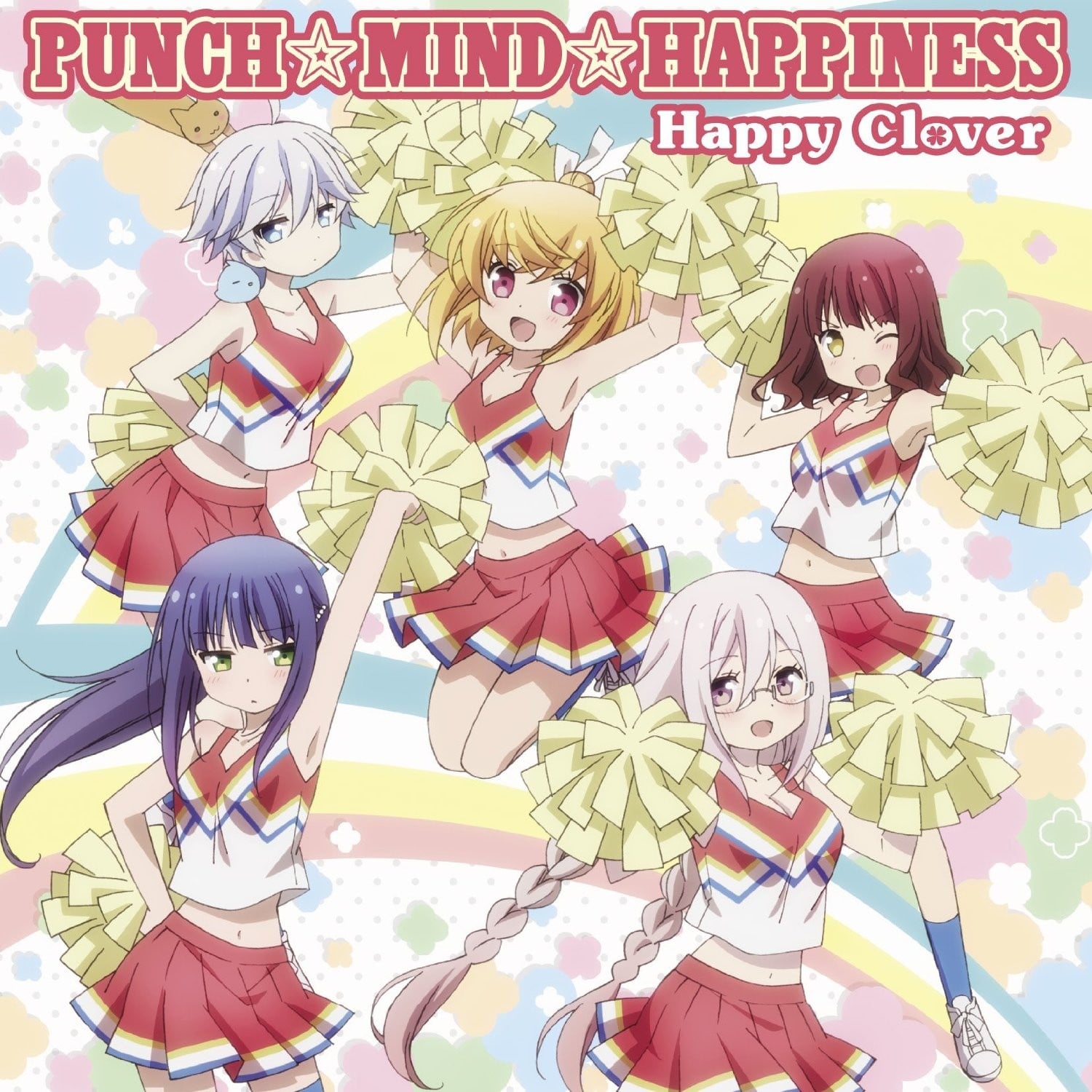 PUNCH☆MIND☆HAPPINESS 封面