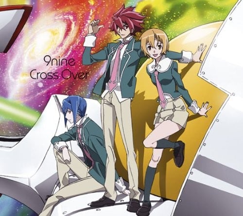 Cross Over 封面