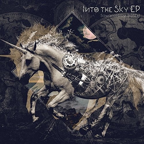 Into the Sky EP 封面