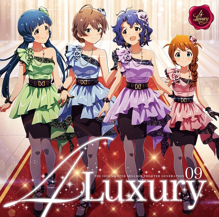 THE IDOLM@STER MILLION THE@TER GENERATION 09 4 Luxury 封面