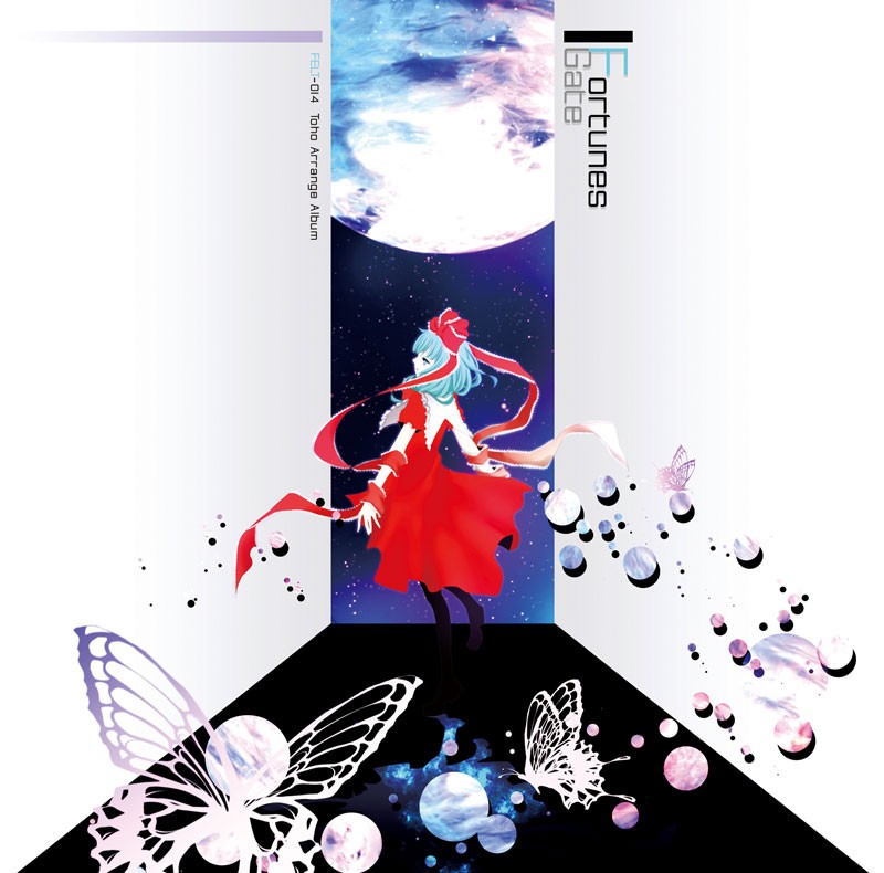 Fortunes Gate 封面