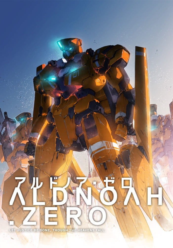ALDNOAH.ZERO 封面