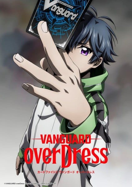 卡片战斗先导者overDress 第二季 封面
