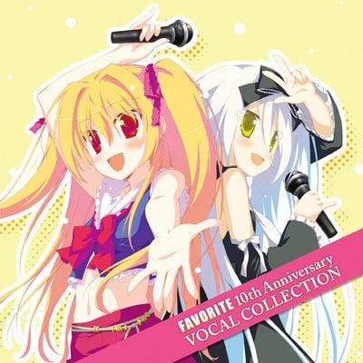 FAVORITE 10th ANNIVERSARY VOCAL COLLECTION 封面