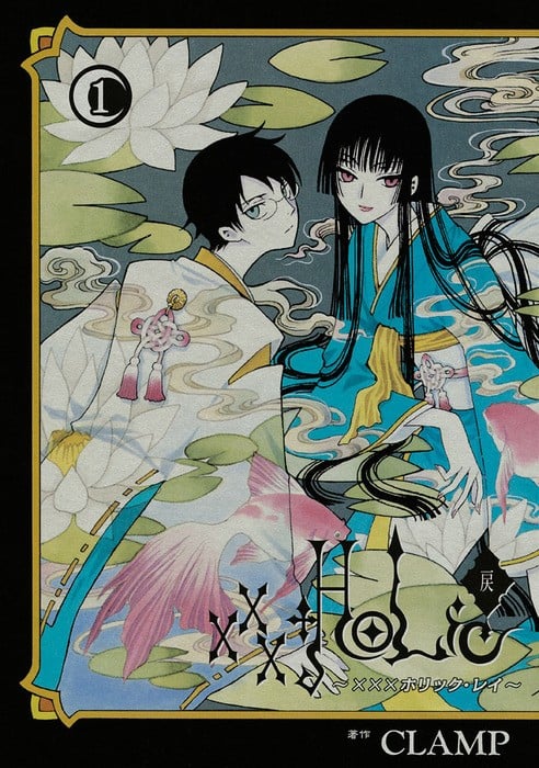 ×××HOLiC・戻 封面