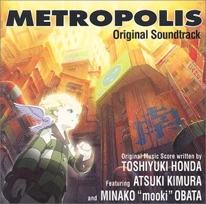 メトロポリス ― オリジナル・サウンドトラック 封面