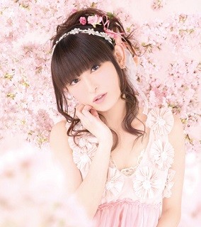 好きだって言えなくて 封面