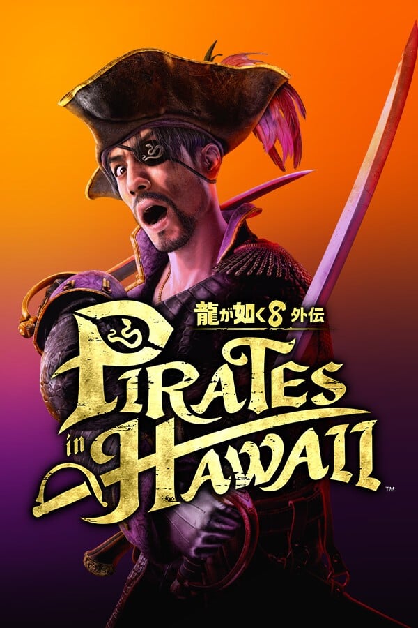 人中之龙8外传 Pirates in Hawaii 封面