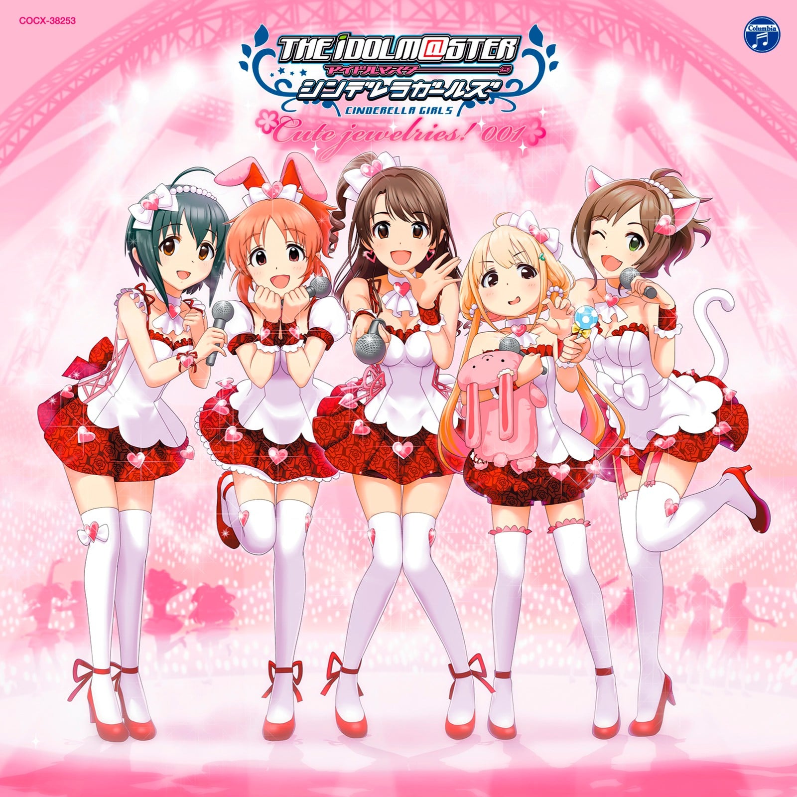 THE IDOLM@STER CINDERELLA MASTER Cute jewelries! 001 封面