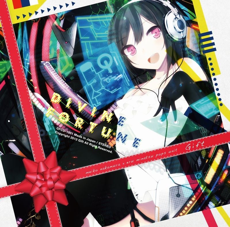 DIVINE FORTUNE 封面