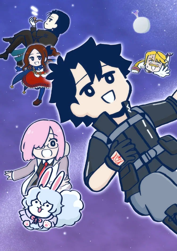 Fate/Grand Order 藤丸立香想不明白 封面