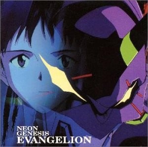 NEON GENESIS EVANGELION 封面
