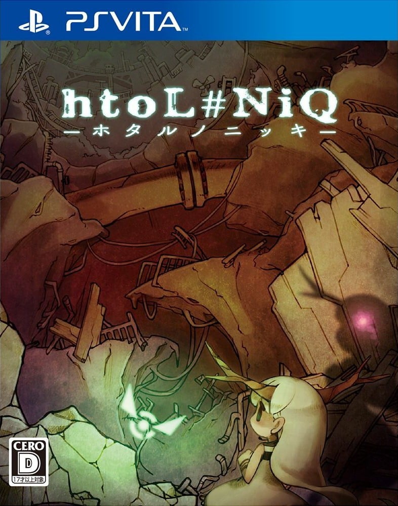萤火虫日记 封面