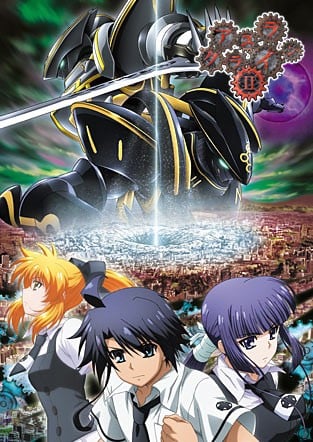 机巧魔神2 封面