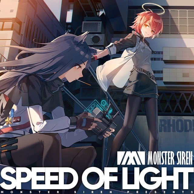 Speed of Light 封面