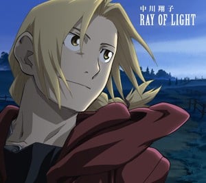 RAY OF LIGHT 封面