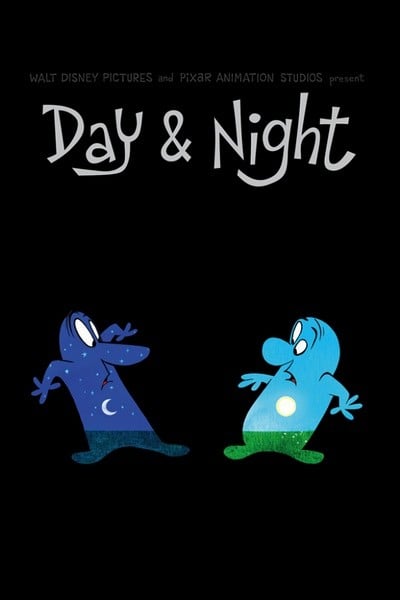 日与夜 封面