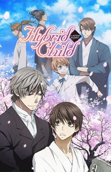 Hybrid Child 封面