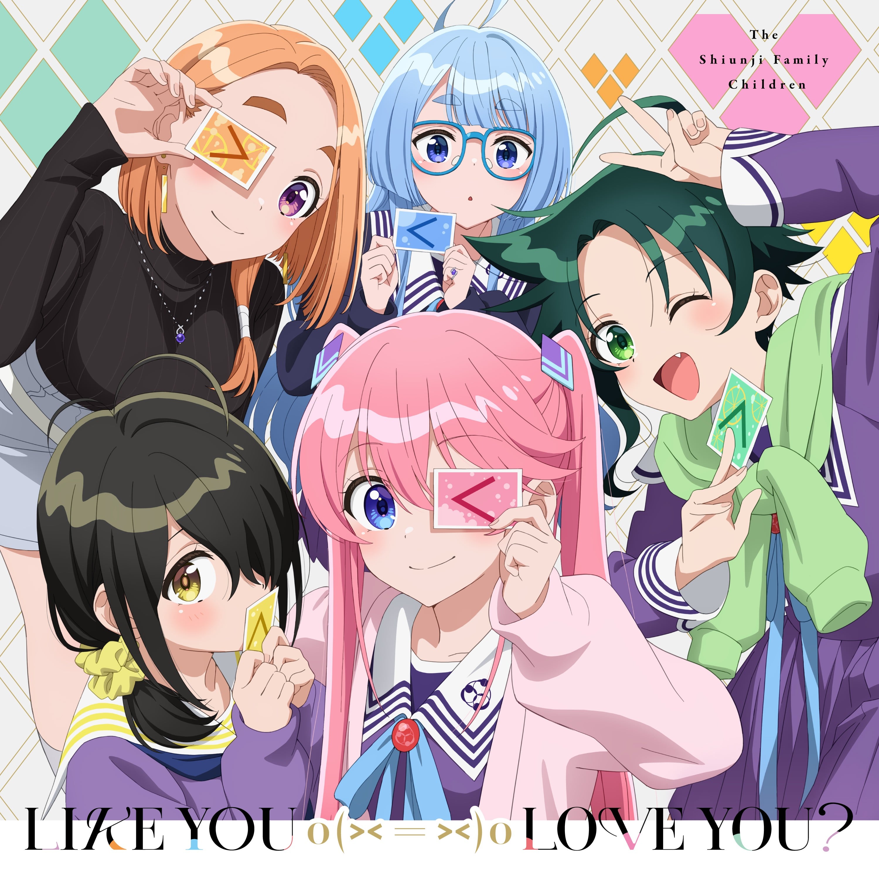 LIKE YOU o(>< = ><)o LOVE YOU? 封面